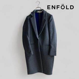 定価61600円 ENFOLD エンフォルド ストライプ チェスター コート