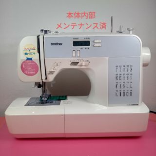 ブラザー　コンピュータミシンNS301(その他)