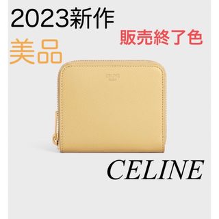 セリーヌ 新作 財布(レディース)の通販 60点 | celineのレディースを