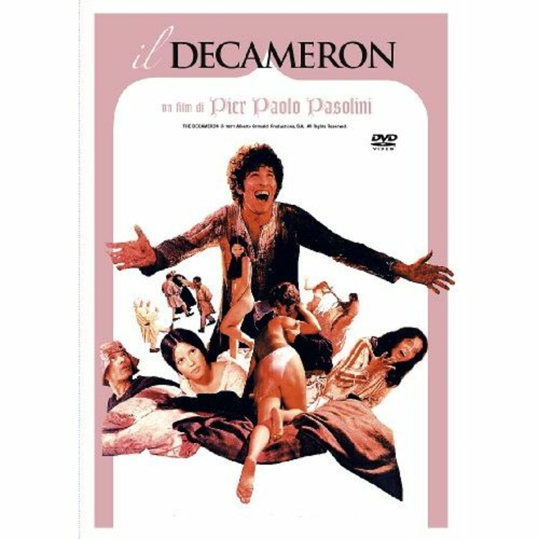 デカメロン IL DECAMERONE [DVD]