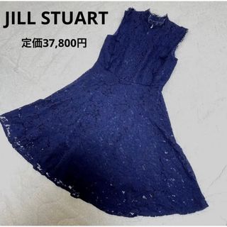 ジルスチュアート(JILLSTUART)の定価37800円　ジルスチュアート　カティーナレースワンピース　ノースリーブ(ひざ丈ワンピース)