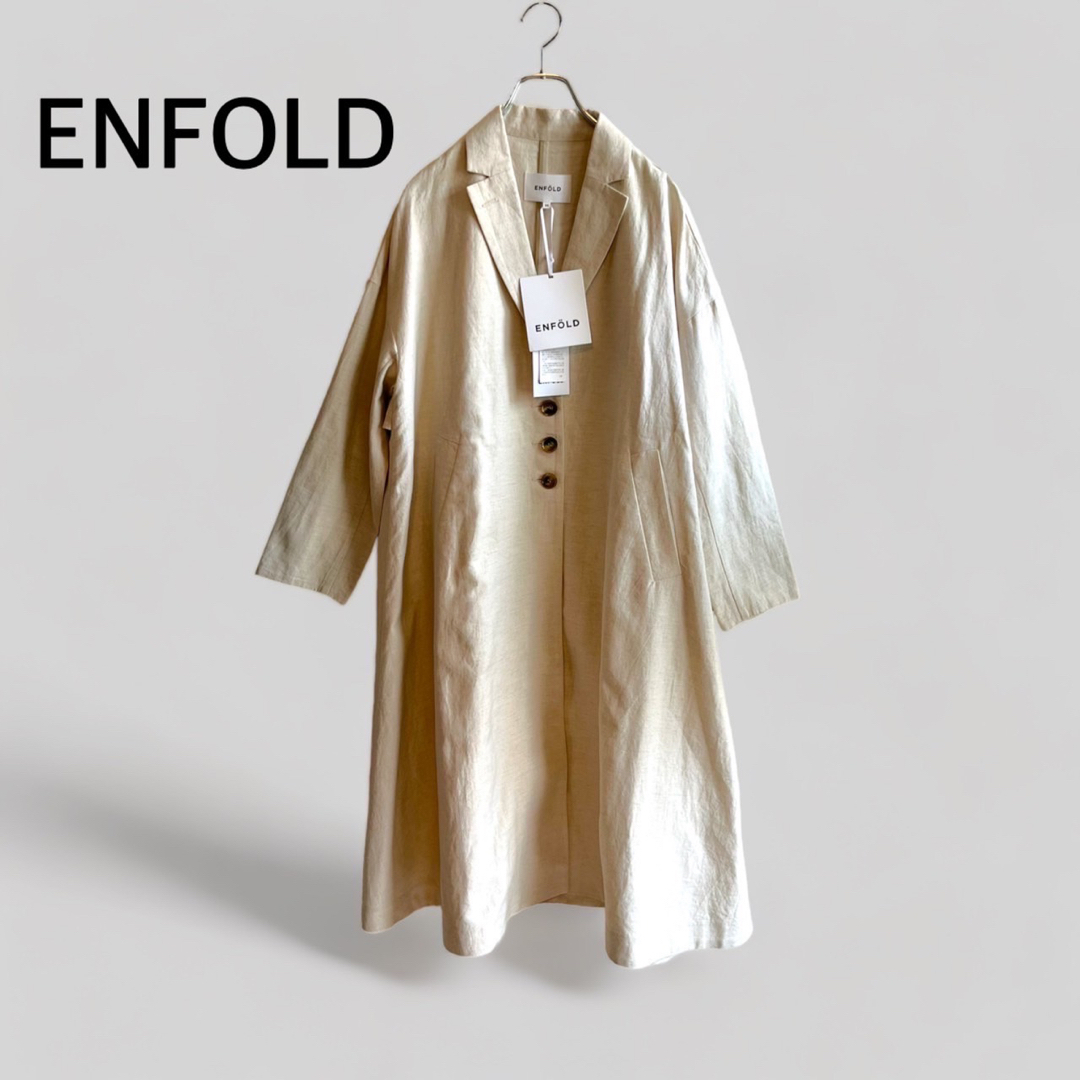 R エンフォルド ENFOLD チェスターコート ウール ロング トレンチ