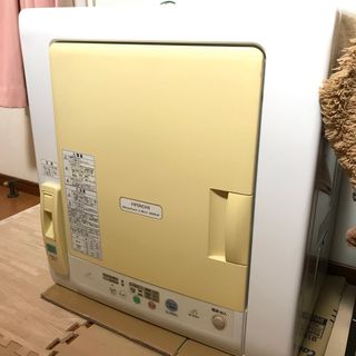 ヒタチ(日立)のHITACHI  衣類乾燥機 DE-N45FX-W 本日限定値下げ価格(衣類乾燥機)