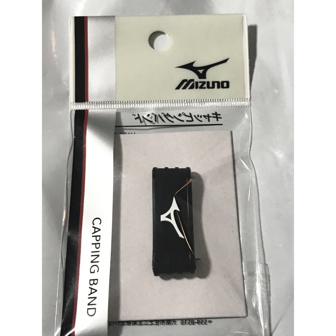 MIZUNO(ミズノ)のミズノ グリップバンド キャッピングバンド 凸マーク MIZUNO   ブラック スポーツ/アウトドアのテニス(その他)の商品写真