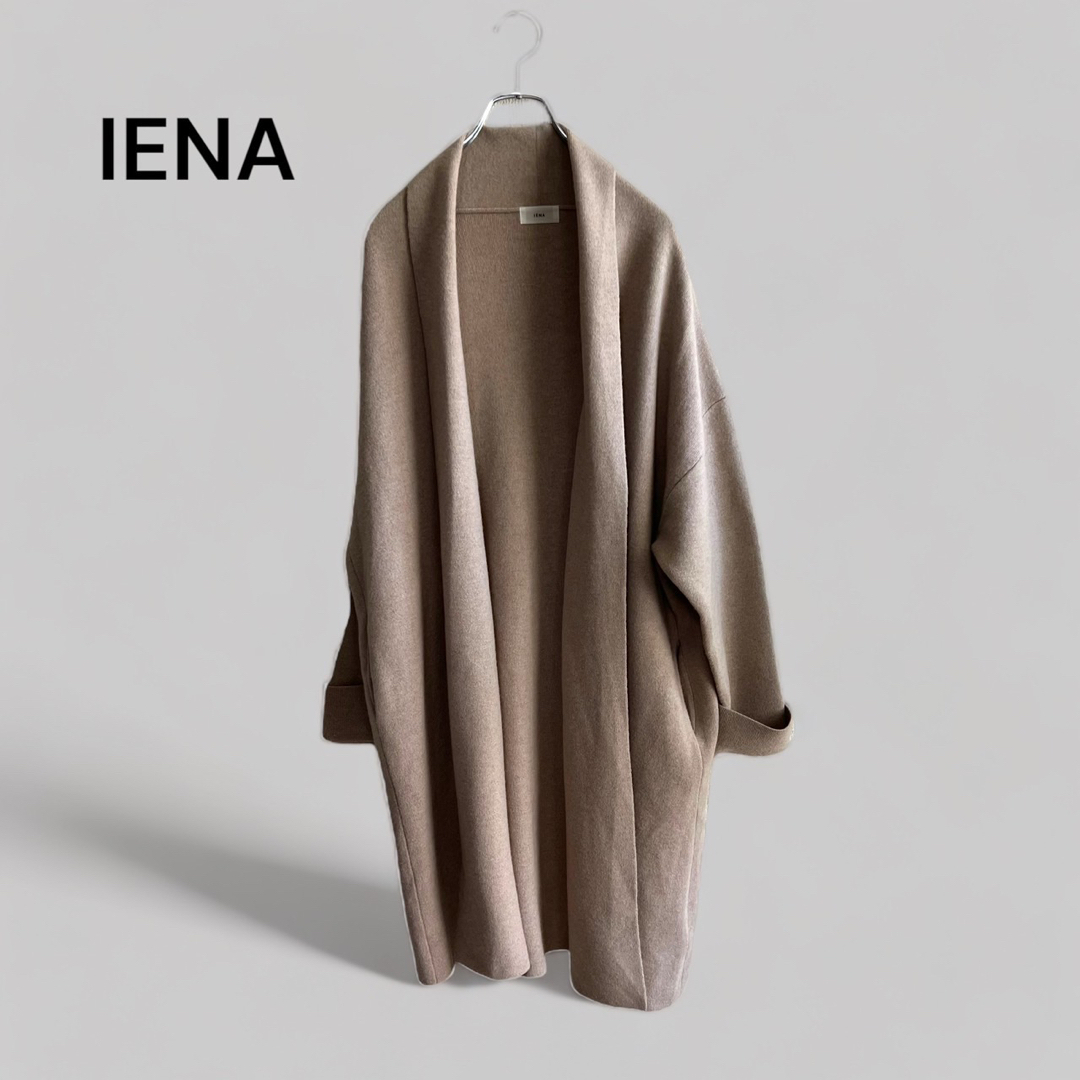 極美品 IENA イエナ ロングコート ニット