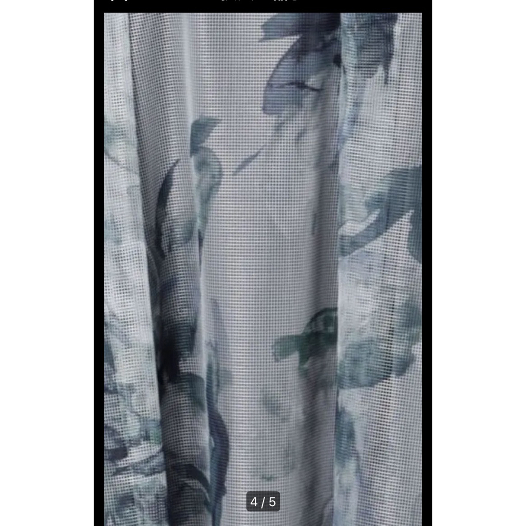 MERCURYDUO(マーキュリーデュオ)のマーキュリーデュオぼかしフラワースカート レディースのスカート(ロングスカート)の商品写真
