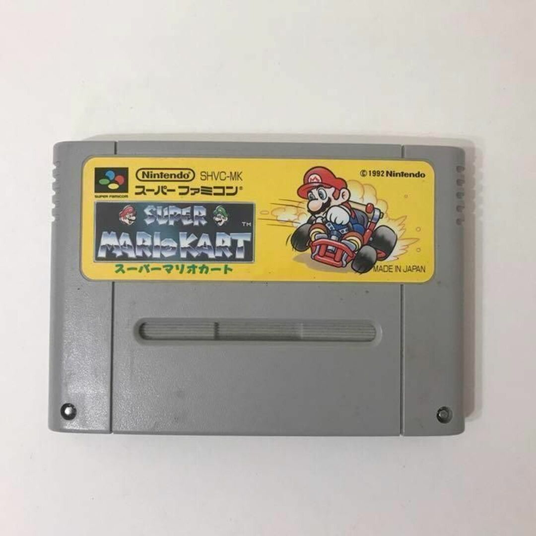 スーパーファミコン - スーパーマリオカート 《ソフトのみ》 SFC