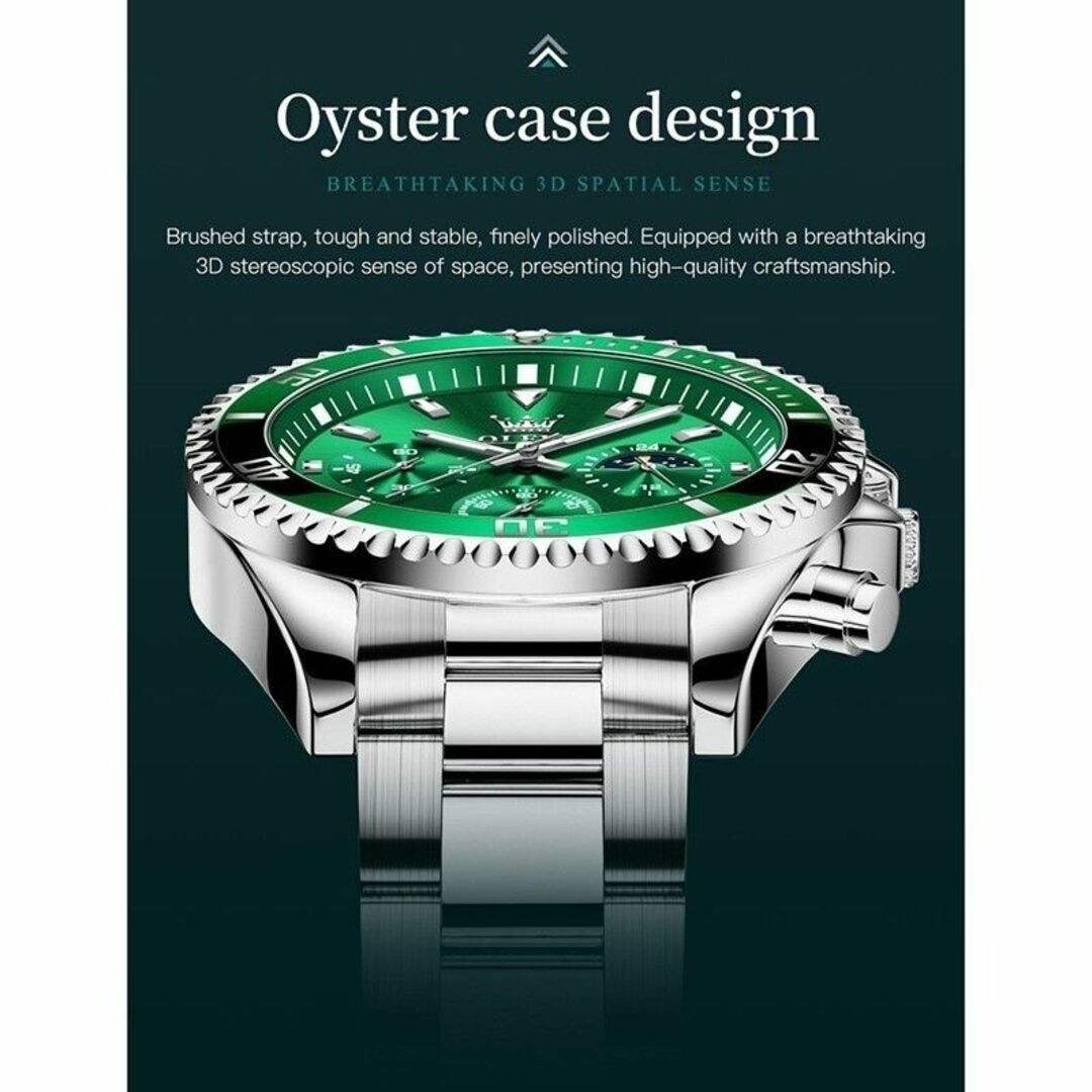 Olevs　高級メンズウォッチ　多機能タイマー　カレンダー　防水　発光　グリーン メンズの時計(腕時計(アナログ))の商品写真