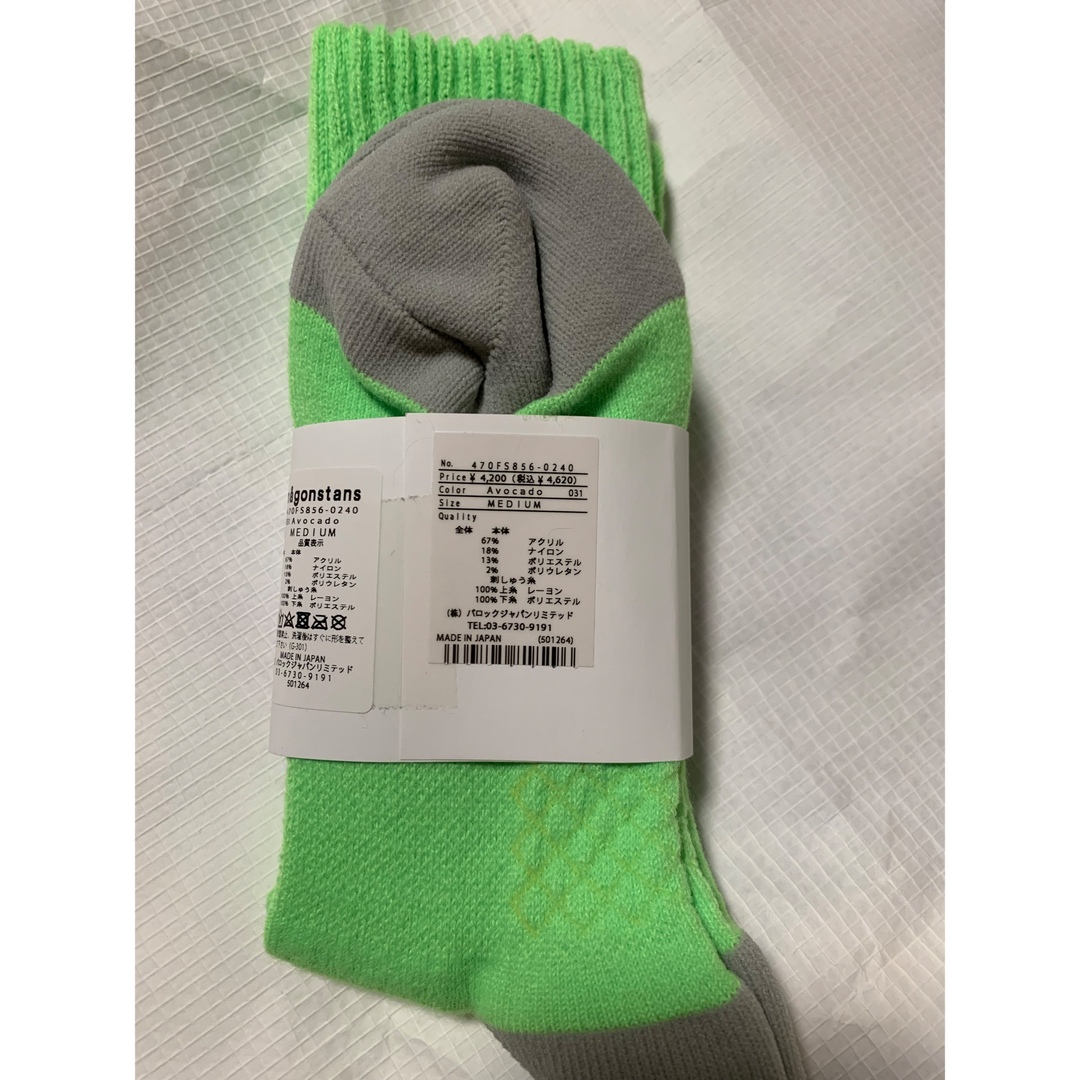 新品＊ nagonstans ・bi color sox