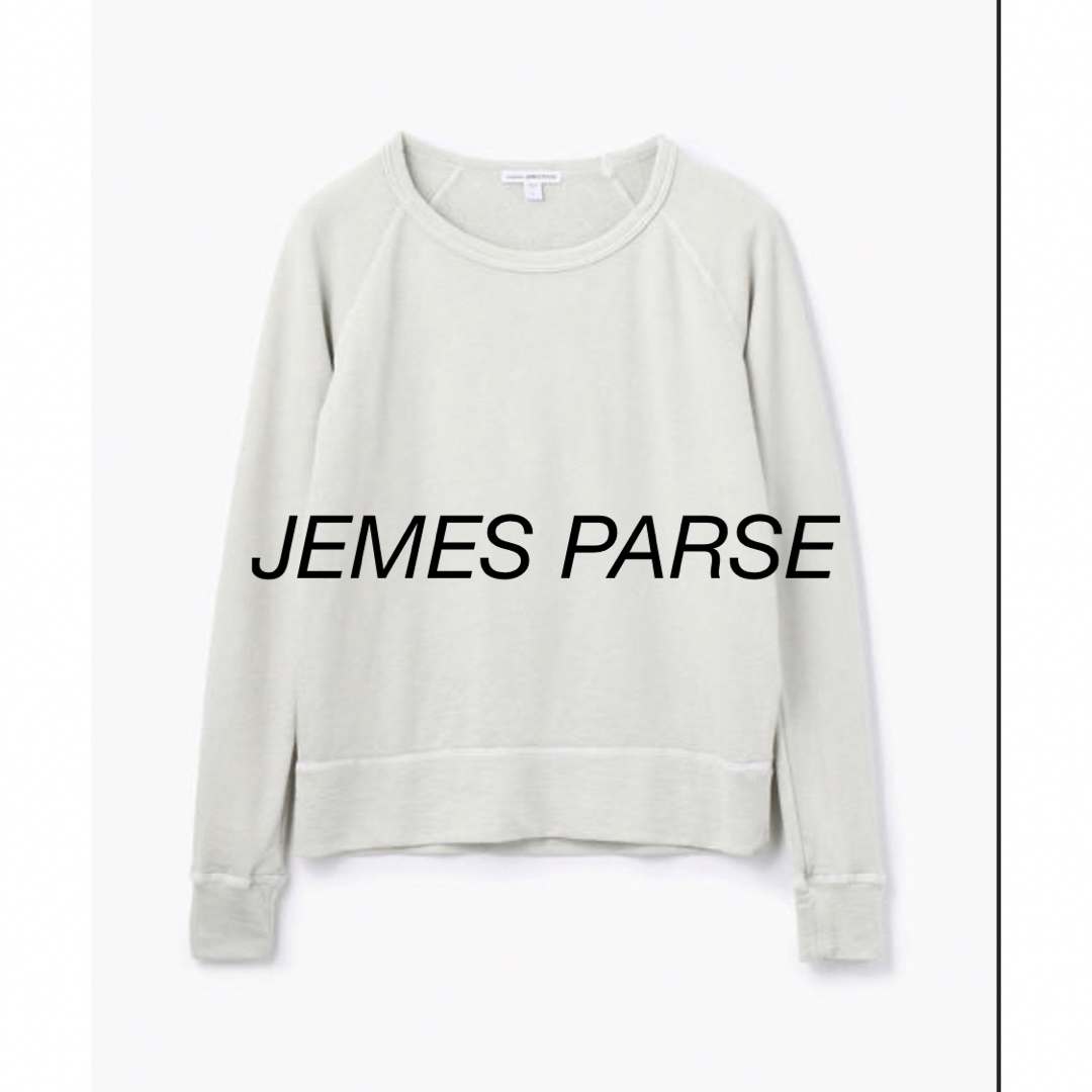 JAMES PERSE(ジェームスパース)のジェームスパース　カットソー レディースのトップス(カットソー(長袖/七分))の商品写真