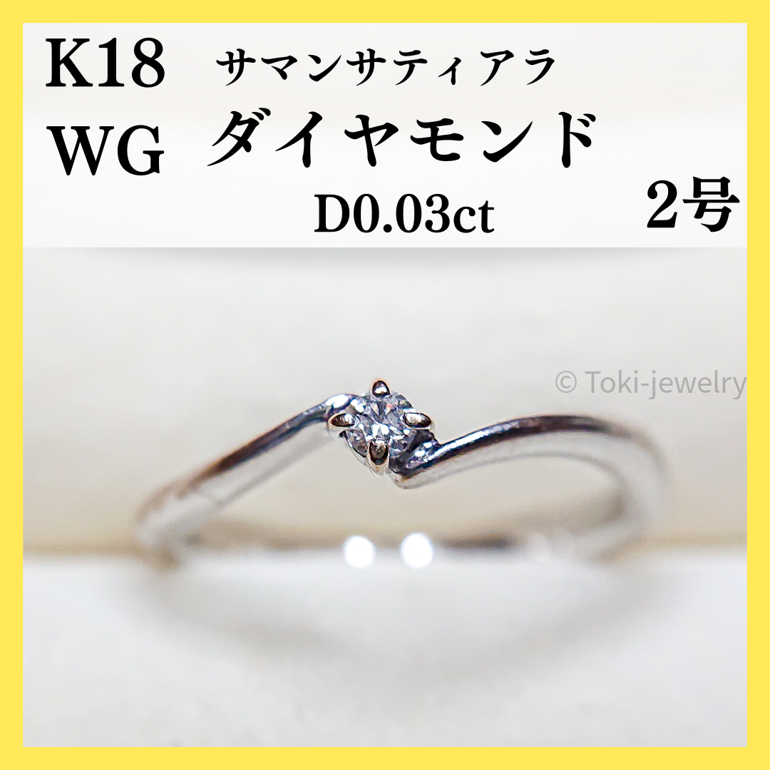 キラキラshopキラキラshop 天然ダイヤピアス　k18 1.2ct 大粒　ギラギラ