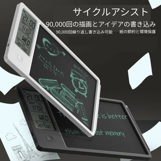 スマートメモパッド ブラック タブレット ガジェット(タブレット)