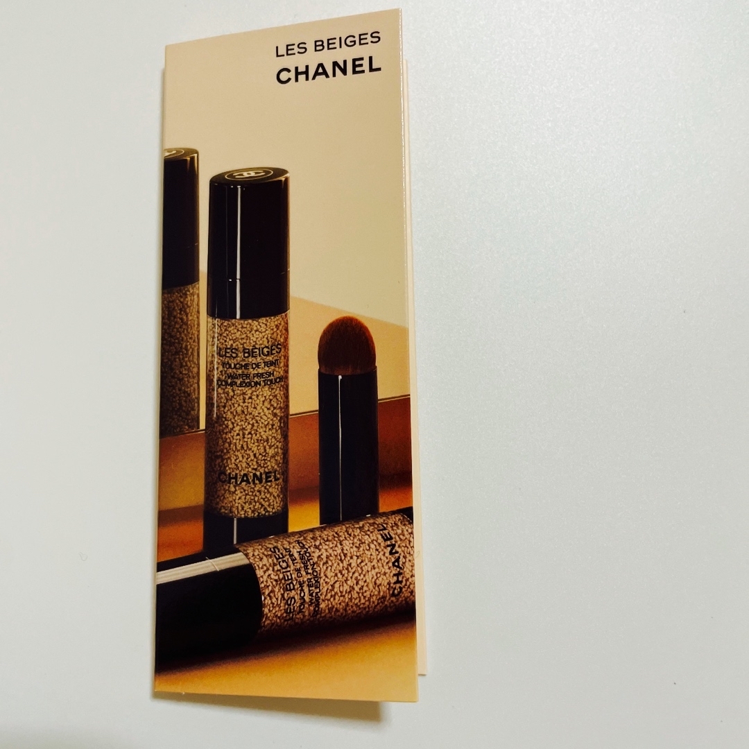CHANEL - シャネル レ ベージュ トゥッシュ ドゥ タン B20の通販 CHANEL - シャネル レ ベージュ トゥッシュ ドゥ タン B20の通販
