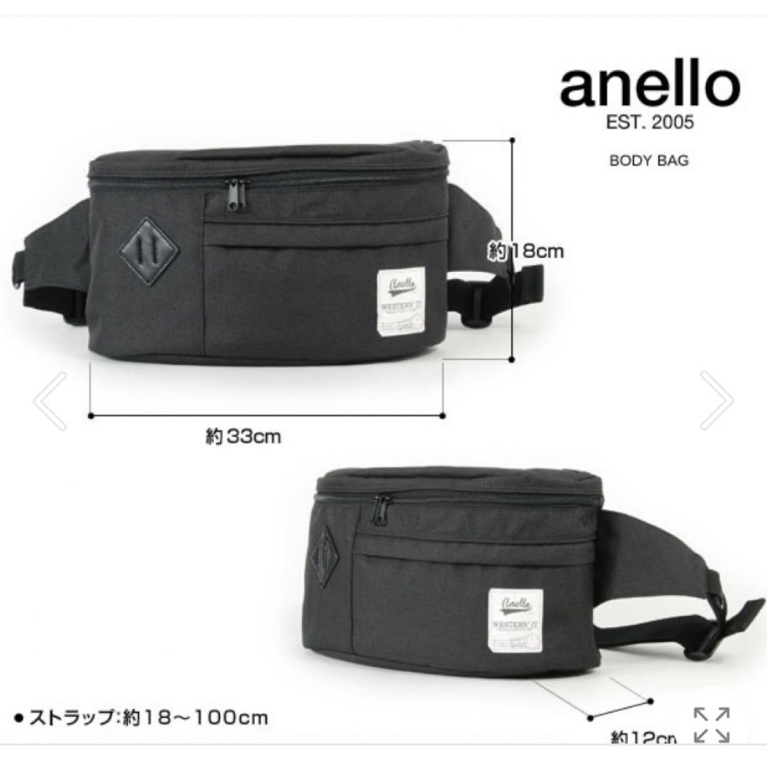 anello(アネロ)のanello  アネロ　ボディバッグ レディースのバッグ(ボディバッグ/ウエストポーチ)の商品写真