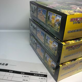 ポケモン - 【値下げ交渉可】イーブイヒーローズ box シュリンク付き