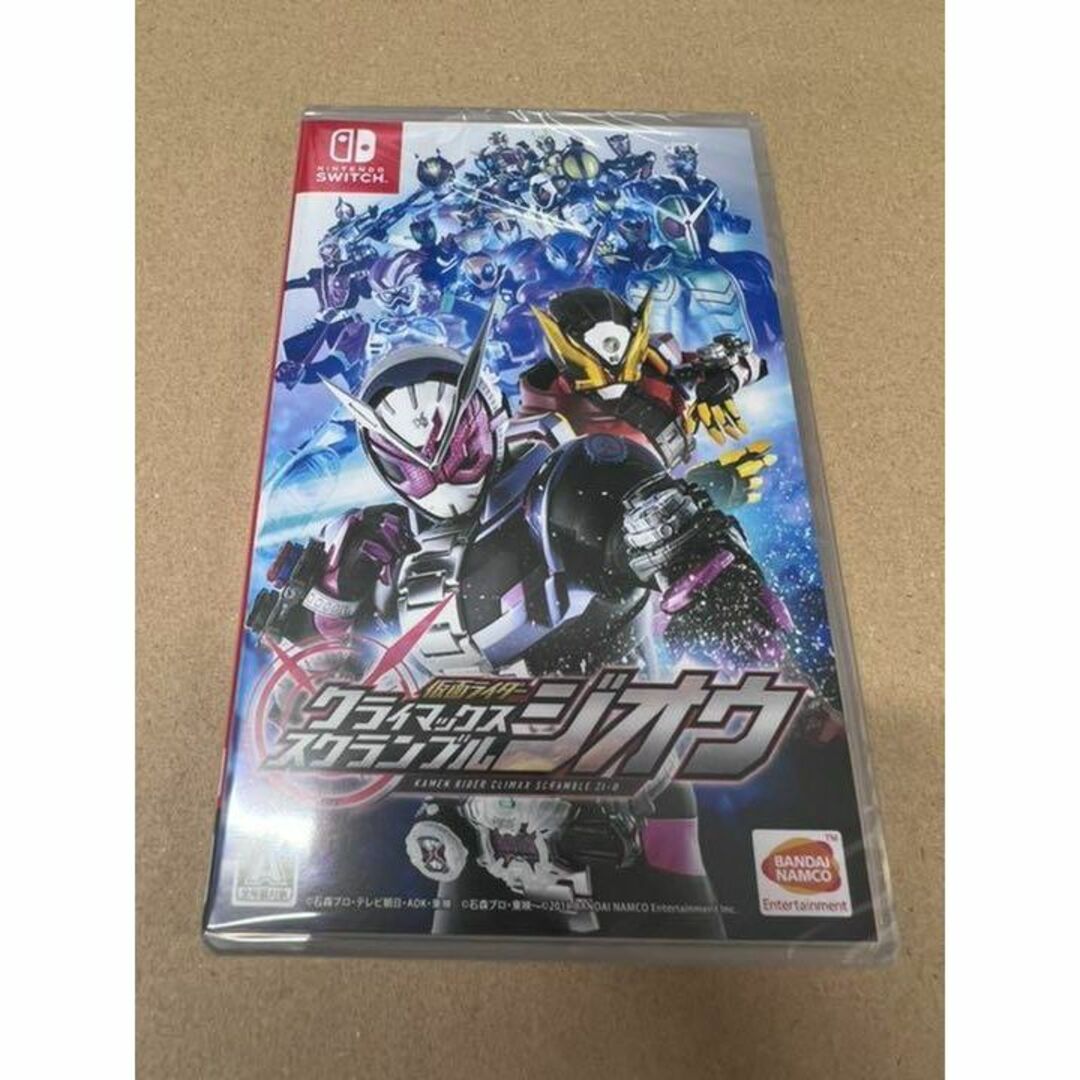 ★新品未開封★仮面ライダー クライマックススクランブル ジオウ 通常版