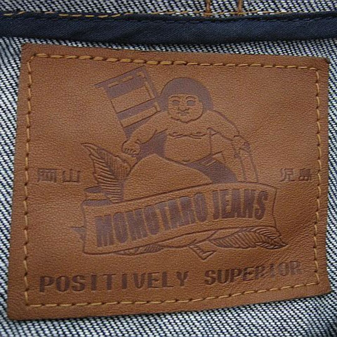 MOMOTARO JEANS(モモタロウジーンズ)の美品】桃太郎ジーンズ MJK0060M23 出陣12.5oz フーディジャケット メンズのジャケット/アウター(Gジャン/デニムジャケット)の商品写真