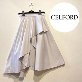 セルフォード(CELFORD)の【CELFORD】新品♡ボンディングタックスカート【定価¥20,000+税】(ロングスカート)