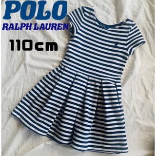 ポロラルフローレン(POLO RALPH LAUREN)のラルフローレン ワンピース　110 4T(ワンピース)