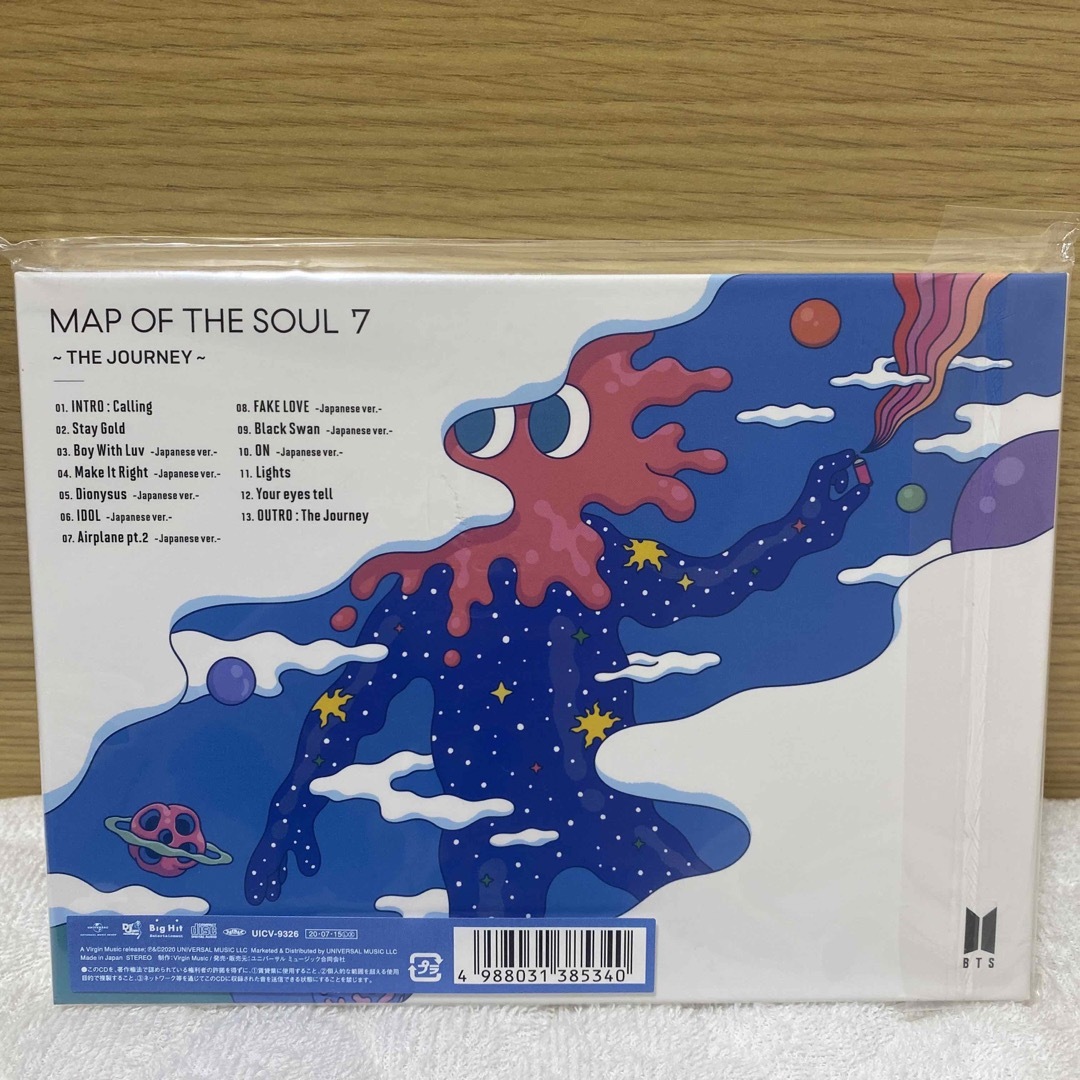 防弾少年団(BTS) - MAP OF THE SOUL：7 ～THE JOURNEY～（初回限定盤D ...