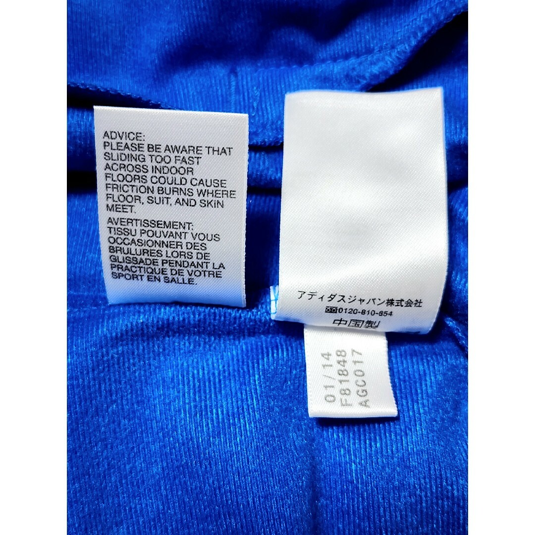 Originals（adidas）(オリジナルス)の《希少》adidas アディダスオリジナルス ジャージ ジャケット ドット 青 メンズのジャケット/アウター(その他)の商品写真