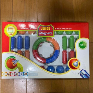 ボーネルンド(BorneLund)の知育玩具！　JUMBO Magnets 48pcsジャンボマグネット(知育玩具)