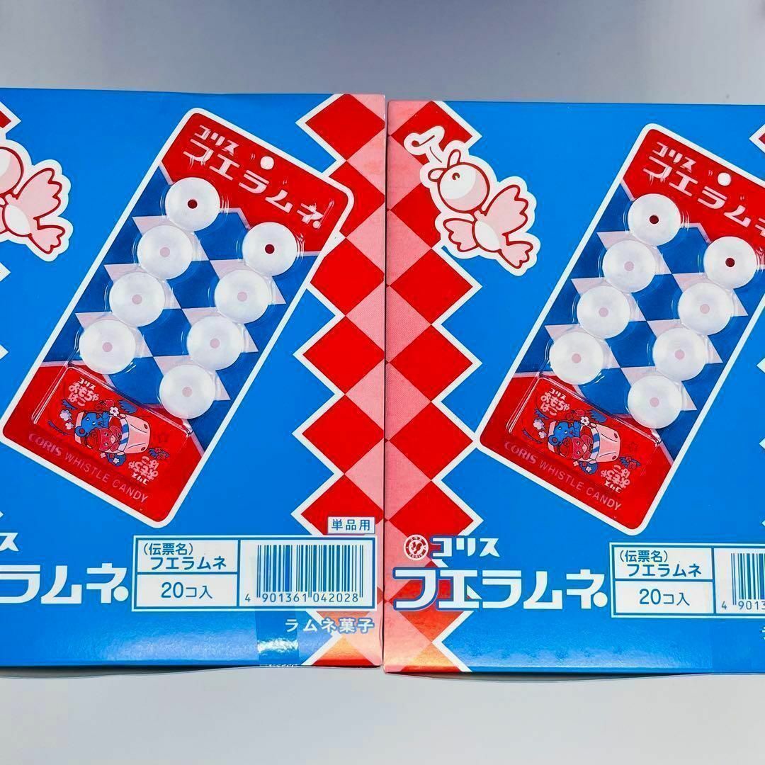 未開封品】 コリス フエラムネ 50周年 限定 20個入 × 2箱 箱なし