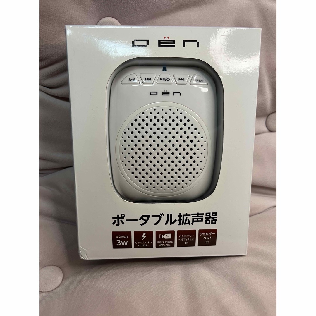 新品未使用☆ OEN オーエンポータブル拡声器☆イヤフォンマイク、カラオケマイク 楽器のレコーディング/PA機器(マイク)の商品写真