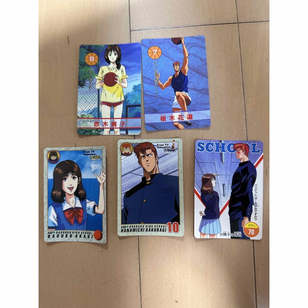 桜木花道、赤木晴子、5枚、SLAM DUNK スラムダンク カードダスの 桜木花道、赤木晴子、5枚、SLAM DUNK スラムダンク カードダスの