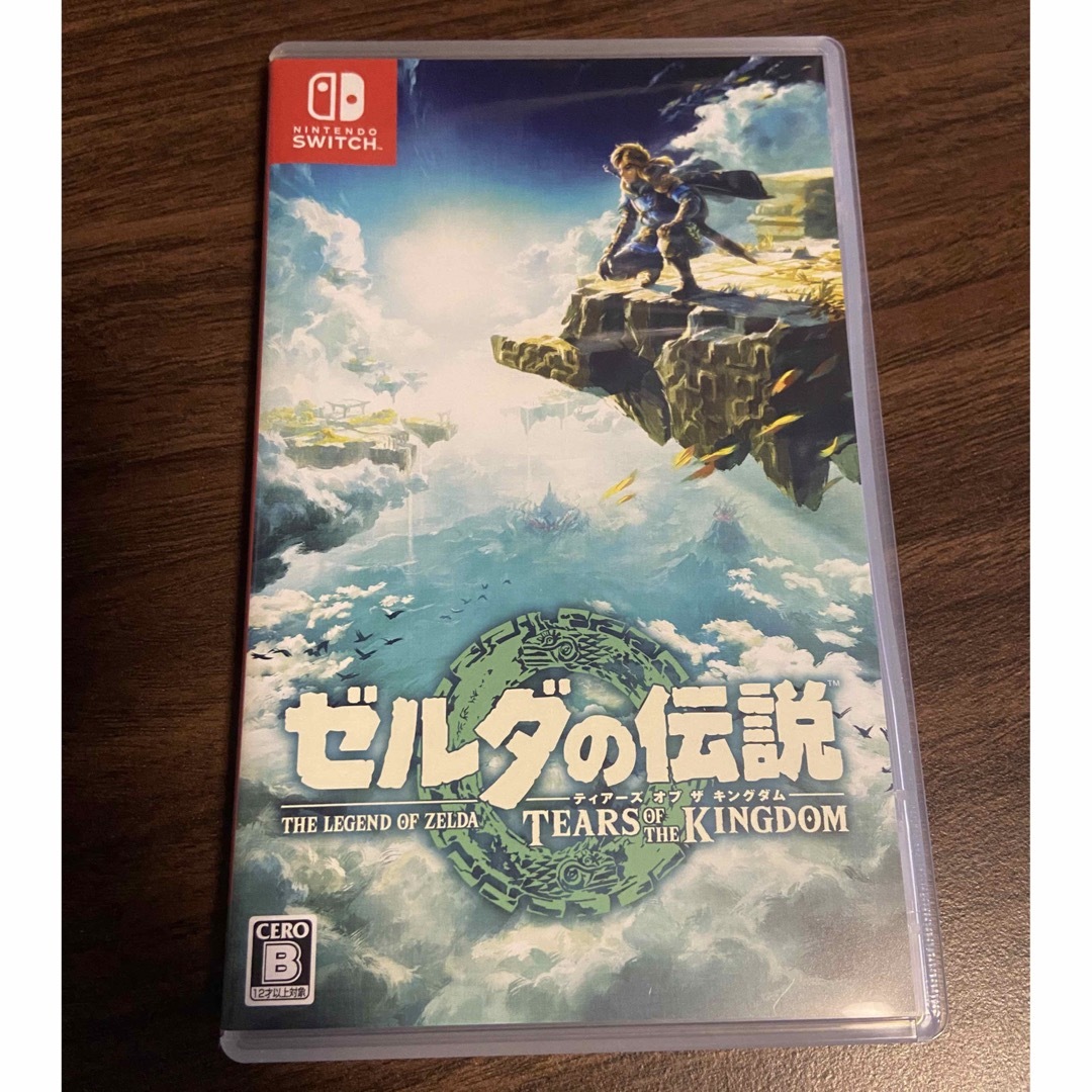 ゼルダの伝説　ティアキン　ティアーズオブザキングダム