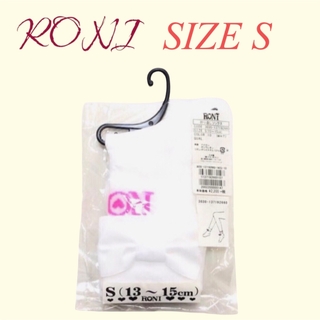 ロニィ(RONI)のZK1 RONI 1 折り返しソックス(靴下/タイツ)