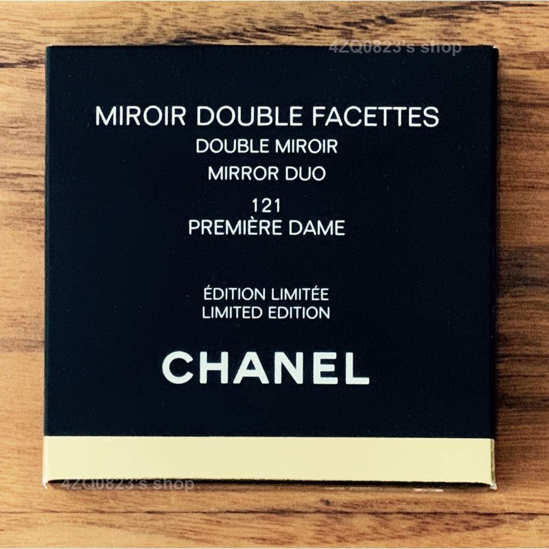 CHANEL(シャネル)のCHANEL ミロワール ドゥーブル ファセット 121 シャネル ミラー レディースのファッション小物(ミラー)の商品写真
