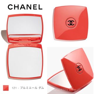 シャネル(CHANEL)のCHANEL ミロワール ドゥーブル ファセット 121 シャネル ミラー(ミラー)