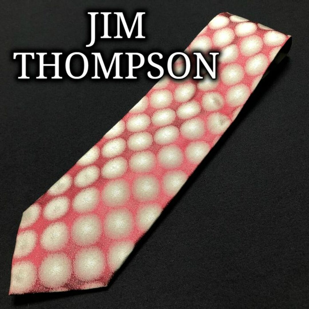 Jim Thompson(ジムトンプソン)のジムトンプソン ドット ワインレッド＆グレー ネクタイ A104-G10 メンズのファッション小物(ネクタイ)の商品写真