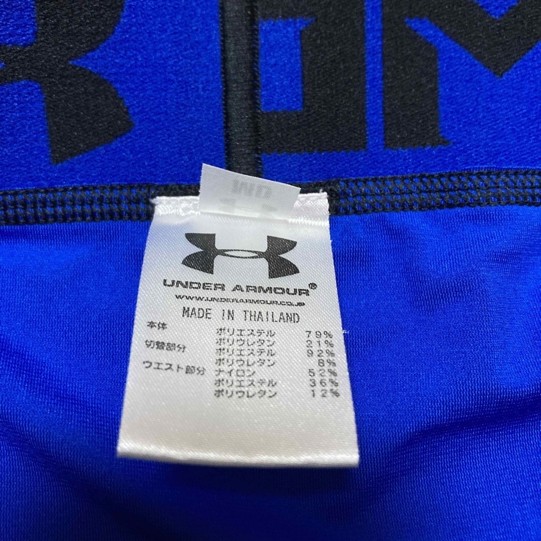 UNDER ARMOUR(アンダーアーマー)のアンダーアーマー  スパッツ メンズのレッグウェア(レギンス/スパッツ)の商品写真