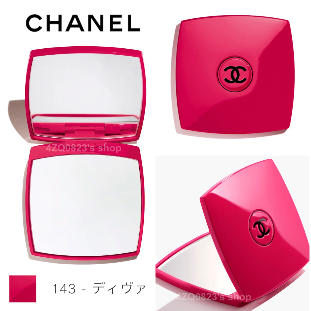 日本最大級 CHANEL ミロワール ドゥーブルファセットミラー 143 ディヴァ CHANEL ミラー ミロワール ドゥーブル ファセット ディヴァ 143