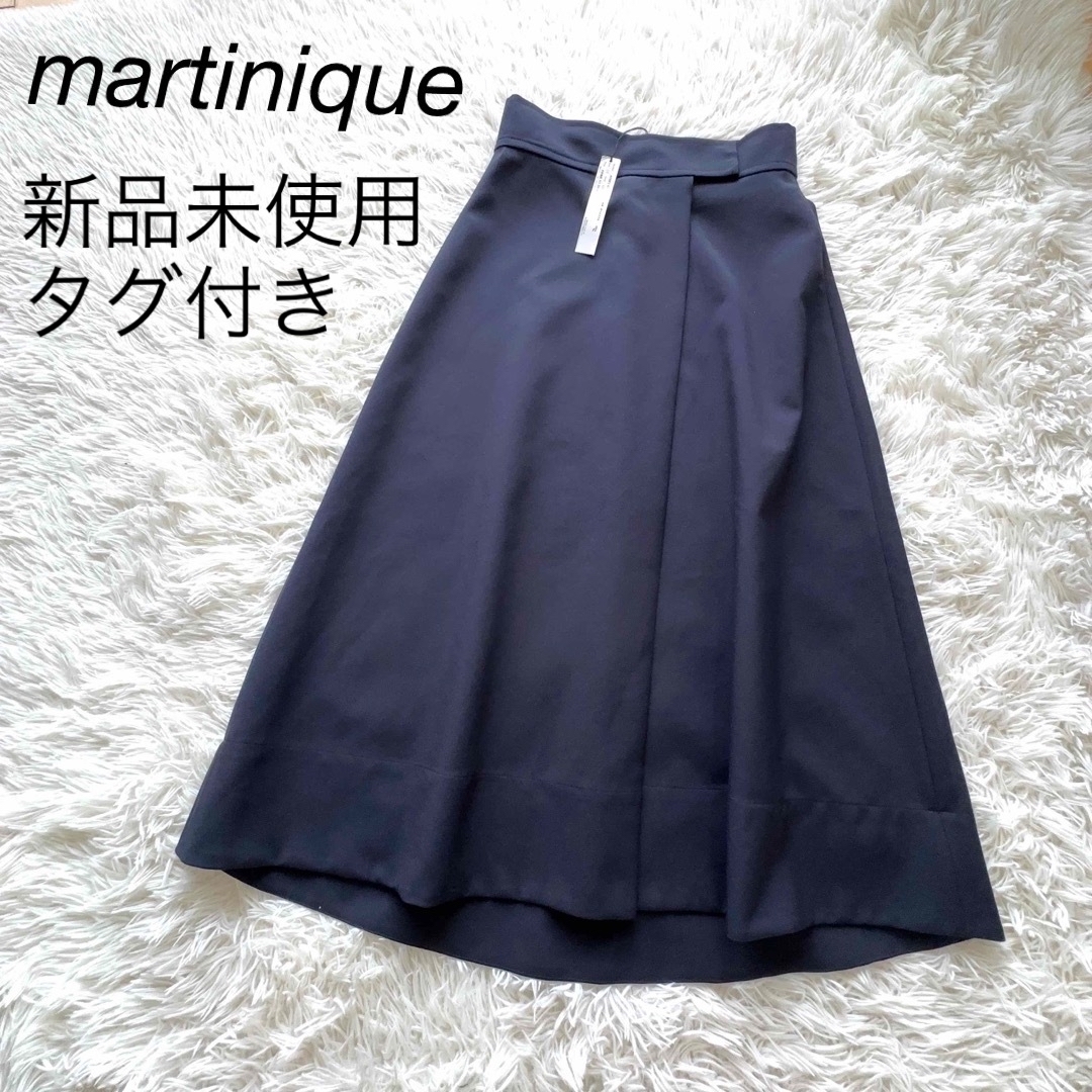 【新品未使用】Martinique  スカート