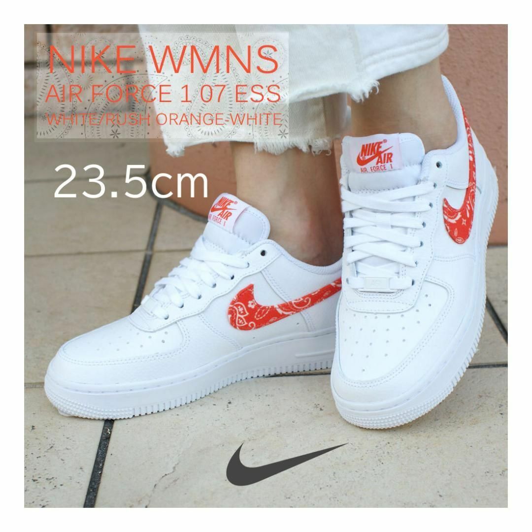 【新品】23.5 cm Nike WMNSエアフォース1ロー オレンジペイズリー | フリマアプリ ラクマ