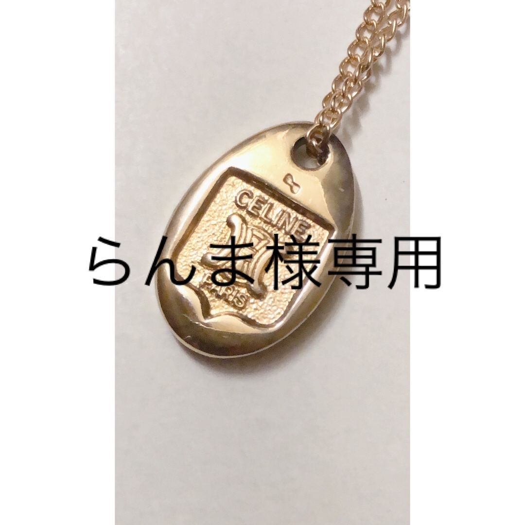 レアデザイン セリーヌ ビンテージ ネックレス チャーム トリオンフ c