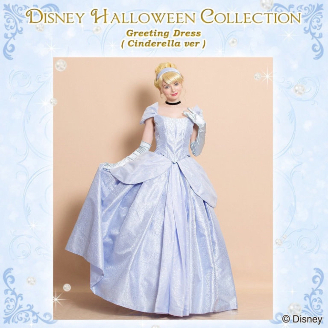 Secret Honey(シークレットハニー)のシンデレラ Greeting Dress (Cinderella ver.） レディースのフォーマル/ドレス(ロングドレス)の商品写真