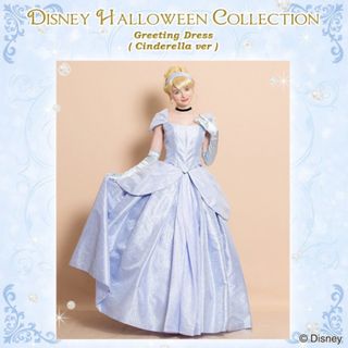 Secret Honey(フォーマル/ドレス)のフリマアイテム一覧 Secret Honey(フォーマル/ドレス)のフリマアイテム一覧