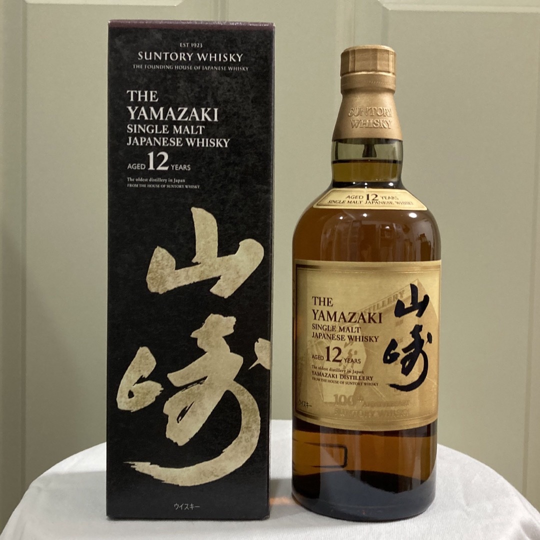 サントリー(サントリー)の山崎12年　100周年ボトル 食品/飲料/酒の酒(ウイスキー)の商品写真