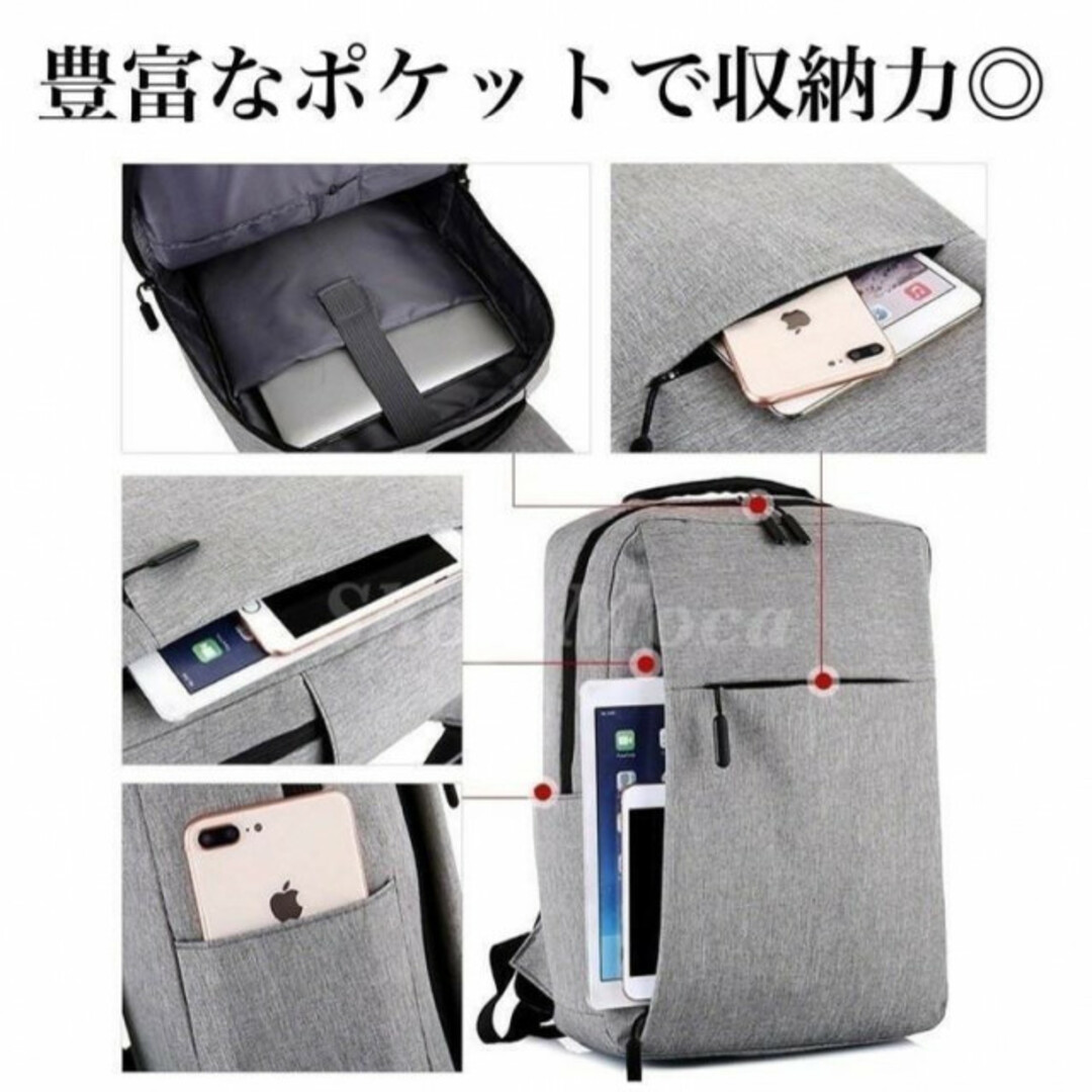 日本正規代理店品 31 USBポート付リュック 男女兼用 ビジネス 通勤通学 軽量 PC収納 031 USBポート付リュック 男女兼用 ビジネス 通勤通学 軽量 PC収納