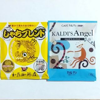 カルディ(KALDI)のドリップバッグ　24袋(コーヒー)