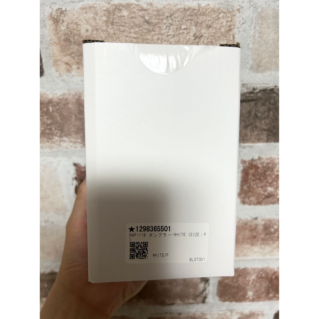 安心の関税送料込み Nissy naptime 2023ss タンブラー | gcsujanpur.ac.in