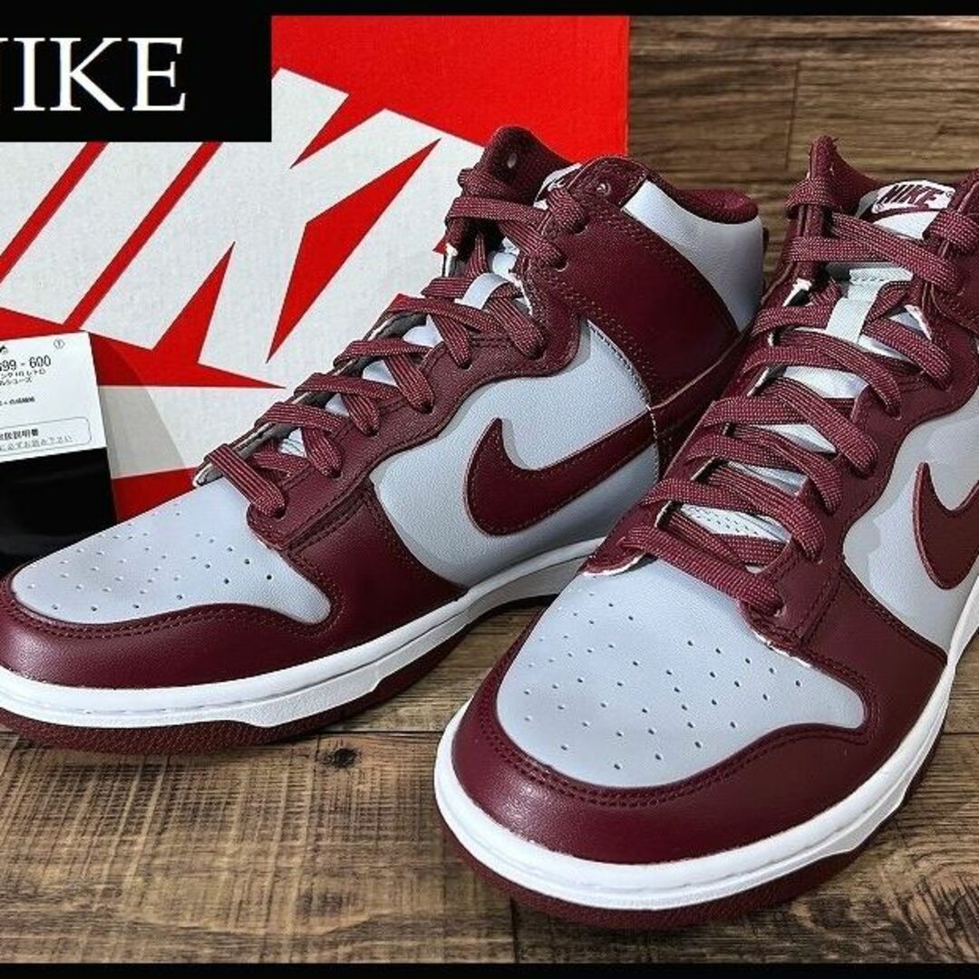 NIKE(ナイキ)の新品 ナイキ ダンクハイ ダークビートルート スニーカー シューズ 26.5 ② メンズの靴/シューズ(スニーカー)の商品写真