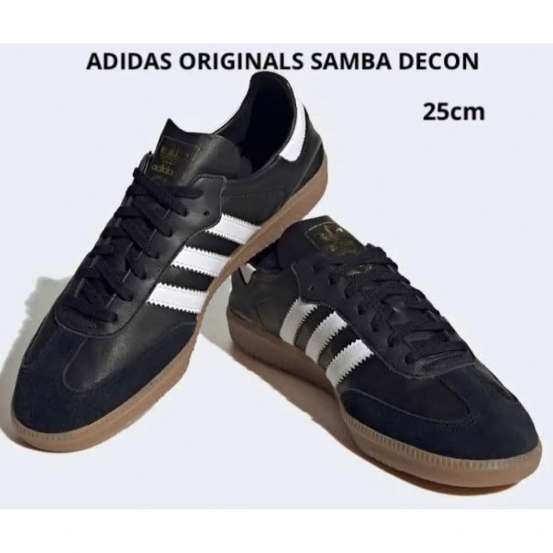 adidas Originals Samba Decon