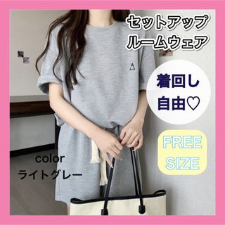 部屋着　ルームウェア　半袖　セットアップ　Tシャツ　パンツ　夏　パジャマ　韓国(ルームウェア)