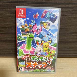 ニンテンドウ(任天堂)のNew ポケモンスナップ Switch(家庭用ゲームソフト)