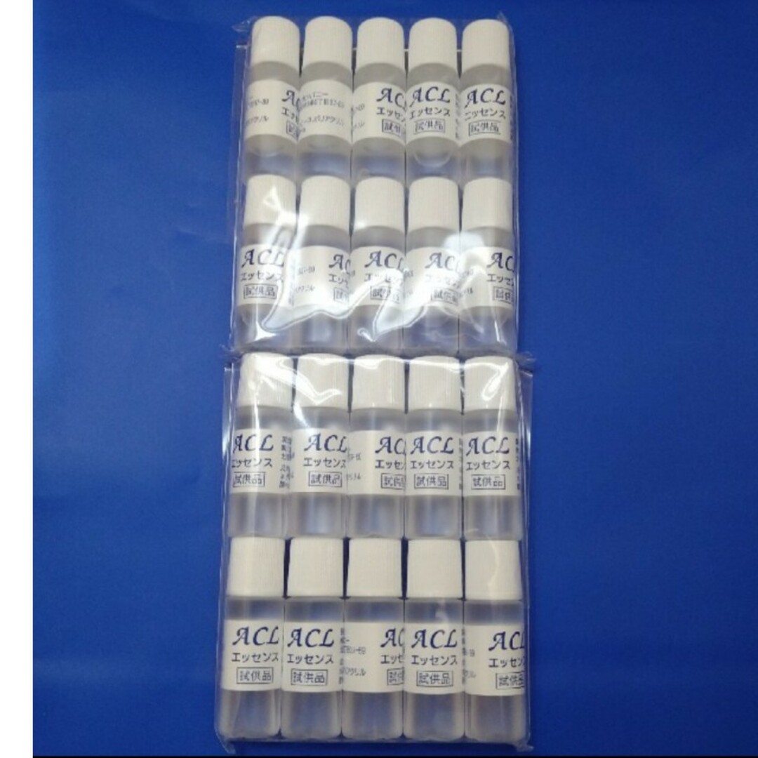 アクル エッセンス 試供品 20本 - 化粧水/ローション